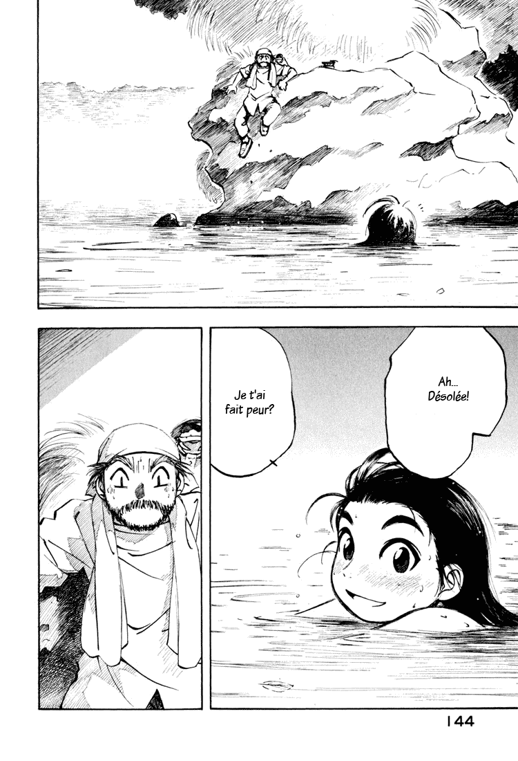 img Yokohama Kaidashi Kikou 8